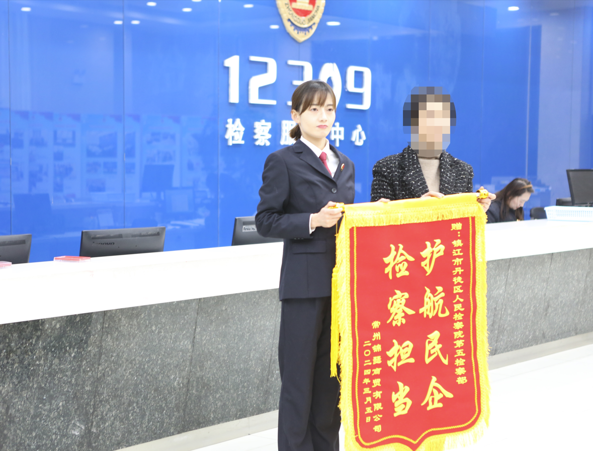 微信圖片_20240418174525.png